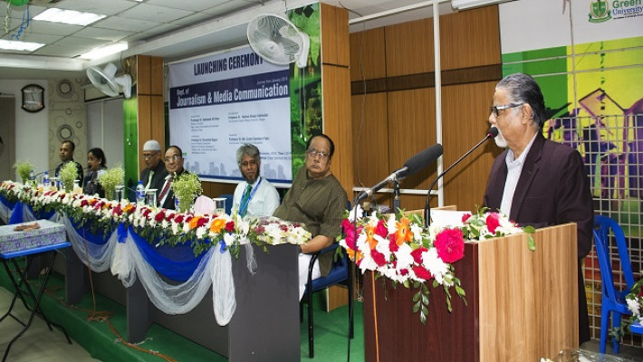 গ্রিন ইউনিভার্সিটিতে জার্নালিজম অ্যান্ড মিডিয়া কমিউনিকেশন বিভাগের উদ্বোধনী অনুষ্ঠানে বক্তারা