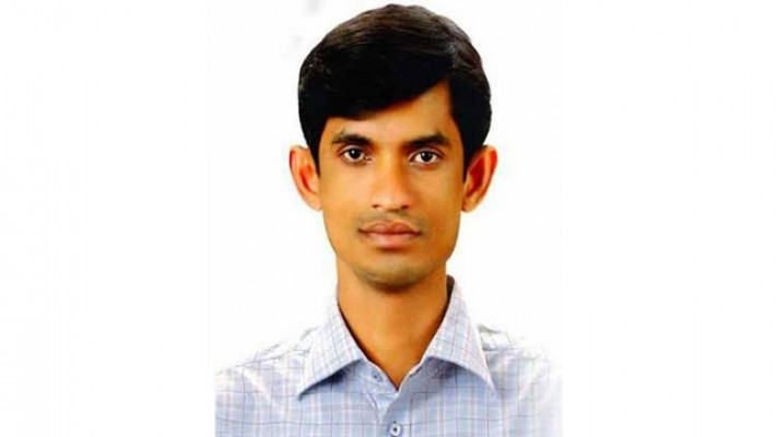 মো. আশরাফুর রহমান