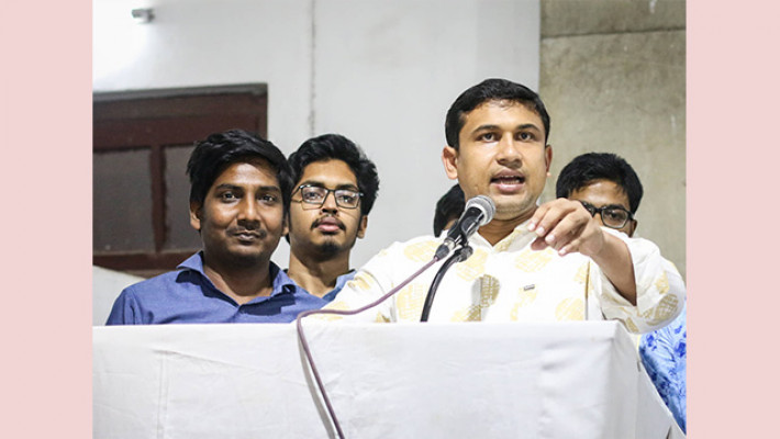 আওয়ামী লীগ ক্ষমতায় না আসলে বাংলাদেশ পাকিস্তান হবে