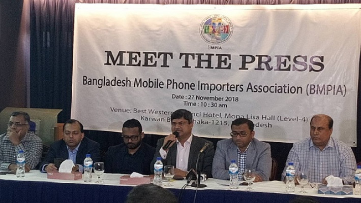 সাংবাদিক সম্মেলনে বিএমপিআই নেতারা