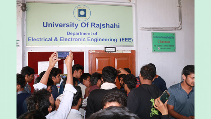 রাবির ইইই বিভাগে তালা, ক্লাস-পরীক্ষা বর্জন অব্যাহত