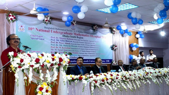 পুঁথিগত বিদ্যা নয়, গণিতই মানুষকে বুদ্ধিদীপ্ত করে