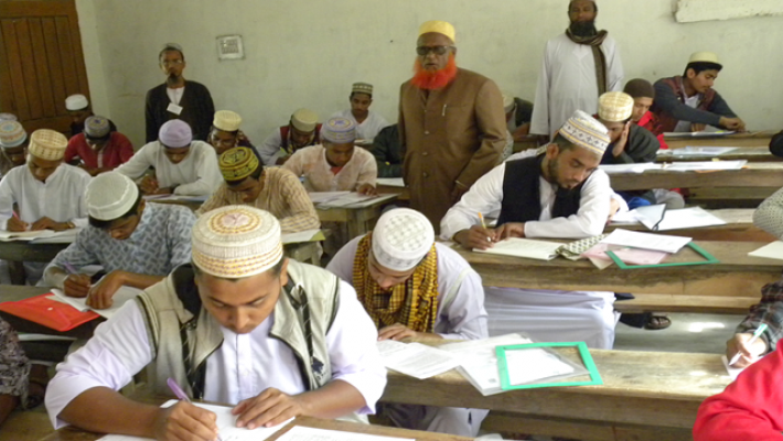 দাখিল পরীক্ষার দৃশ্য