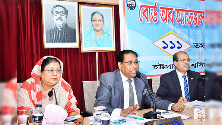 মানসম্মত গবেষণা দেশ ও জাতির কাঙ্খিত উন্নয়নের পূর্বশর্ত