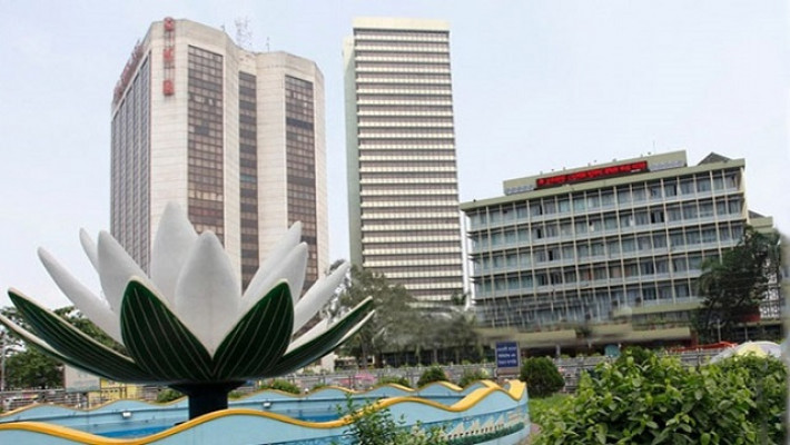 বাংলাদেশ ব্যাংক