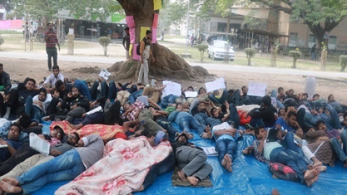 শিক্ষার্থীদের দাবির মুখে থাকছে না রাবির ‘এপিইই’ বিভাগ