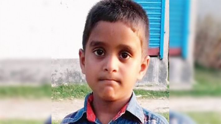  চাঁদপুরে চারদিন ধরে নিখোঁজ স্কুল ছাত্র 