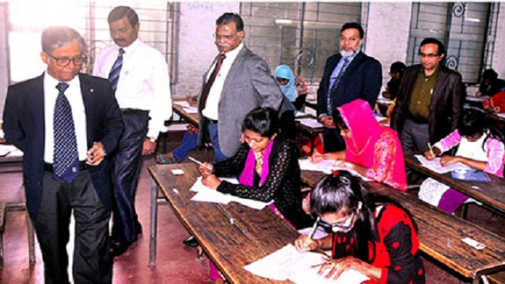 ঢাবি গার্হস্থ্য অর্থনীতির ভর্তি পরীক্ষা অনুষ্ঠিত