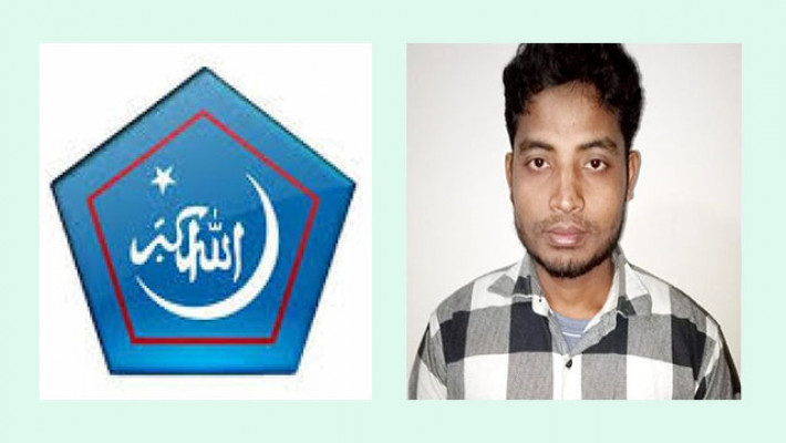 অস্ত্রসহ নড়াইল জেলা শিবিরের সাধারণ সম্পাদক গ্রেফতার