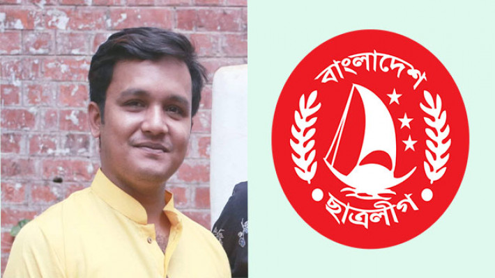 গ্রাফিতি না আঁকায় তিন শিক্ষার্থীকে হল ছাড়া করলো ছাত্রলীগ