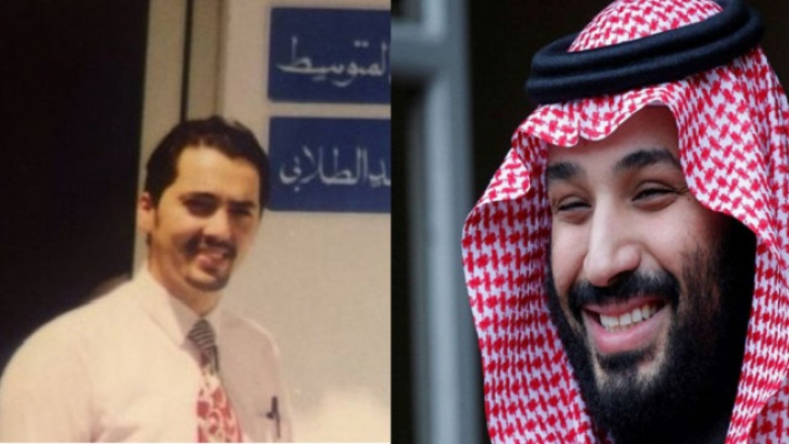 শিক্ষক রশিদ সেকাই ও সৌদি যুবরাজ মোহাম্মদ বিন সালমান