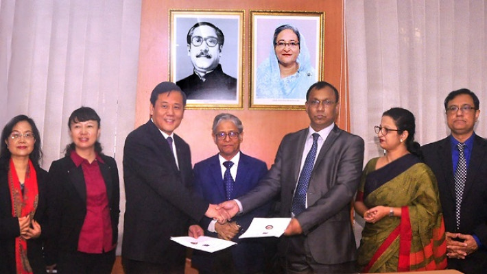 ঢাবির সঙ্গে কুনমিং ইউনিভার্সিটির সমঝোতা স্মারক 