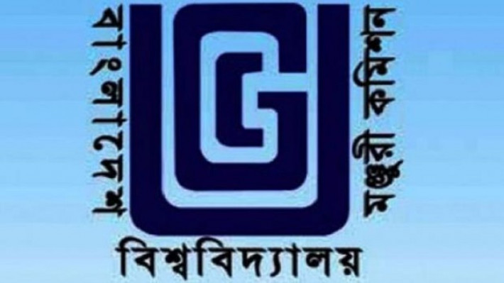 ইউজিসিতে ২৩ পদে নিয়োগ