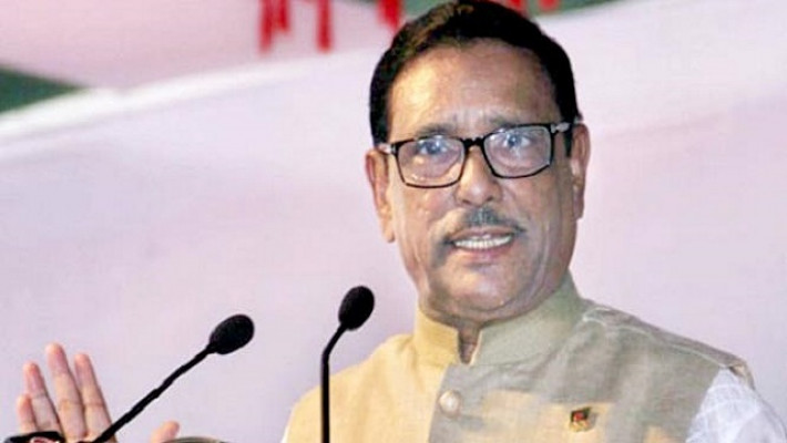  সড়ক পরিবহন ও সেতুমন্ত্রী ওবায়দুল কাদের
