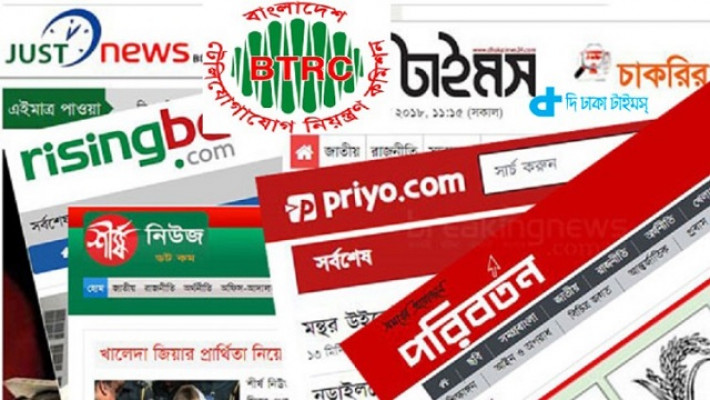 গ্রাফিক্স ছবি