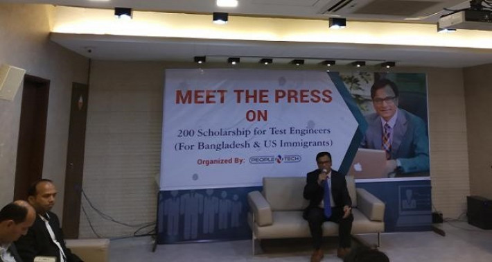 সংবাদ সম্মেলনে পিপল এন টেকের প্রধান নির্বাহী আবুবকর হানিপ