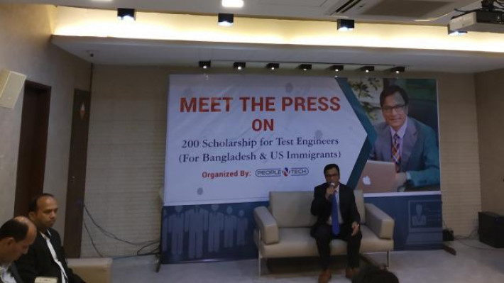 সংবাদ সম্মেলনে পিপল এন টেকের প্রধান নির্বাহী আবুবকর হানিপ