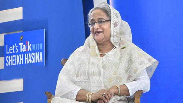 প্রাথমিক বিদ্যালয়ের শিক্ষক হতে চেয়েছিলেন প্রধানমন্ত্রী