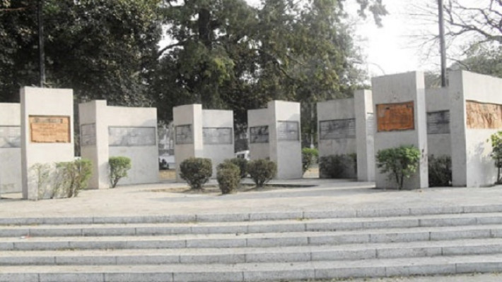 মুক্তিযোদ্ধার তালিকায় নাম নেই ঢাবির সাত শহীদ বুদ্ধিজীবীর