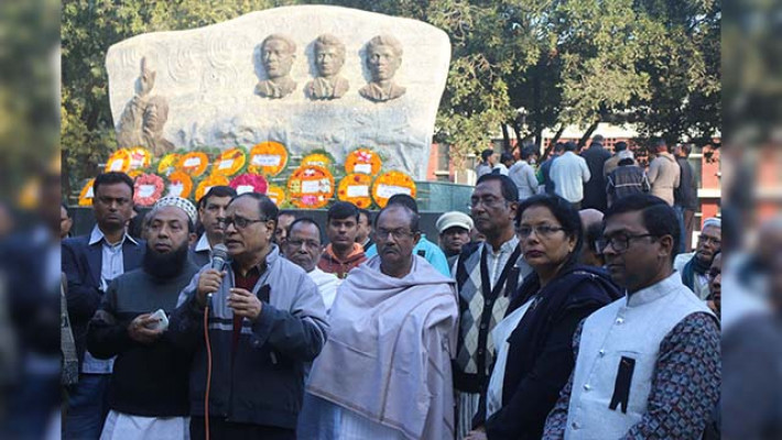 বুদ্ধিজীবীদের ত্যাগের আদর্শ হৃদয়ে ধারণ করতে হবে