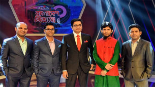কোটি টাকা উঠছে কার হাতে, জানা যাবে বিজয় দিবসে
