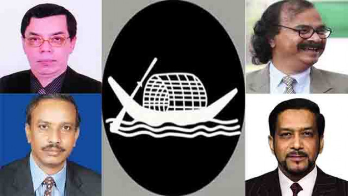 চার বিশ্ববিদ্যালয়ের উপচার্য