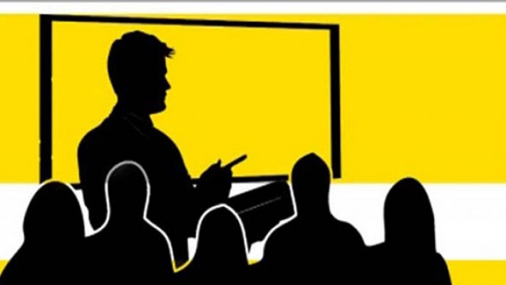 প্রতীকী ছবি