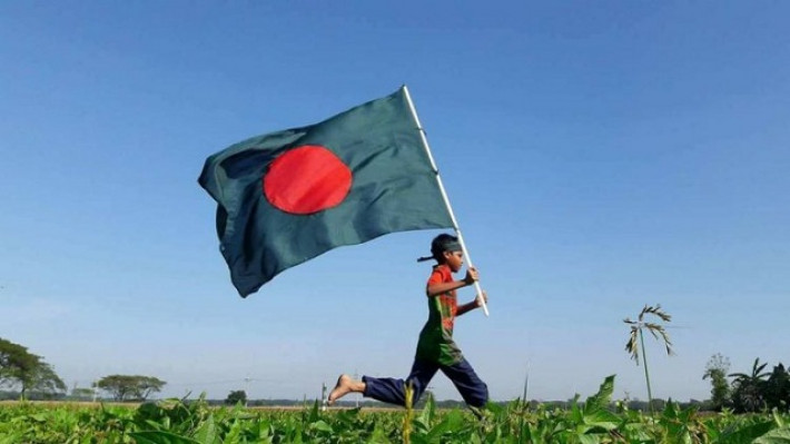 রক্তক্ষয়ী যুদ্ধের পর বাংলার আকাশে এই দিনে উড়েছিল বিজয় নিশান