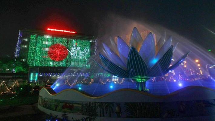 শাপলা চত্বর