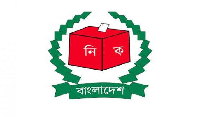 ৩০ ডিসেম্বর সাধারণ ছুটি ঘোষণার নির্দেশ