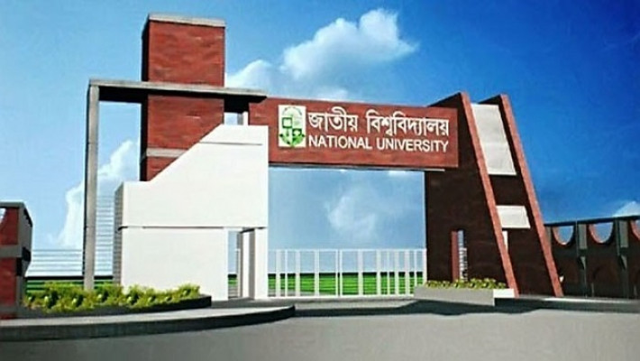শনিবারের বিএড পরীক্ষা স্থগিত