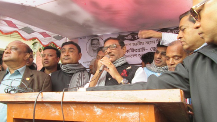 নির্বাচনী পথসভায় বক্তব্য রাখছেন ওবায়দুল কাদের