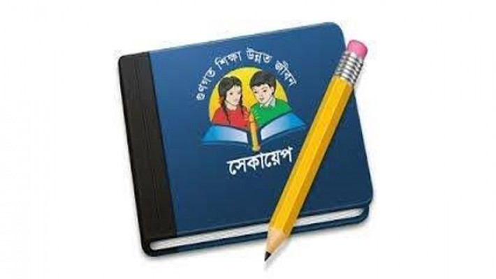 স্থায়ী হয়নি নিয়োগ, হতাশায় ৫ হাজার এসিটি শিক্ষক