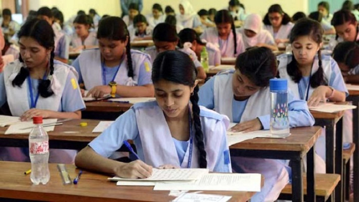 প্রতীকী ছবি