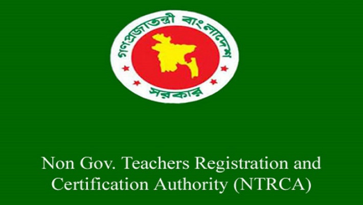 ইনডেক্সধারী শিক্ষকদের নিয়োগে বয়স শিথিল হলো