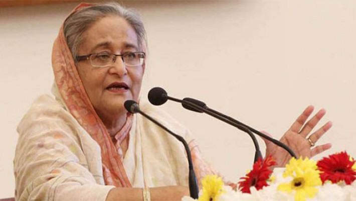 প্রধানমন্ত্রী শেখ হাসিনা