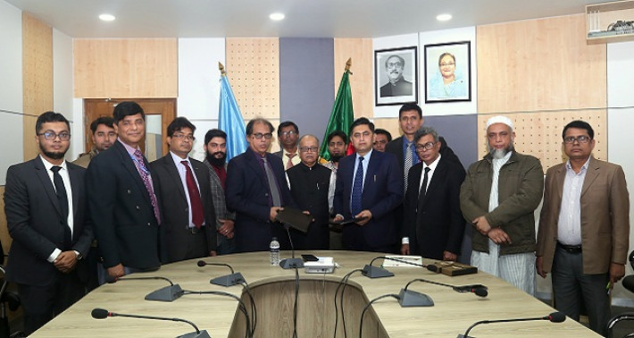 ইউজিসি’র অফিসে চুক্তি