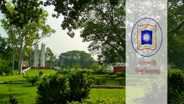 রাবিতে শীতকালীন অবকাশ শুরু