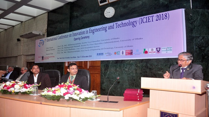 ঢাবিতে প্রকৌশল ও প্রযুক্তি বিষয়ক আন্তর্জাতিক সম্মেলন শুরু