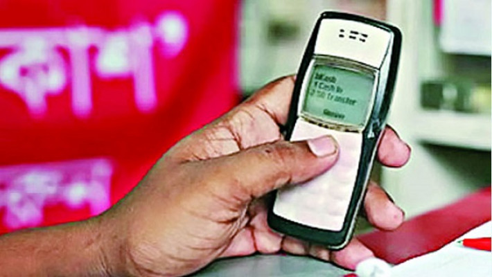 প্রতীকী ছবি