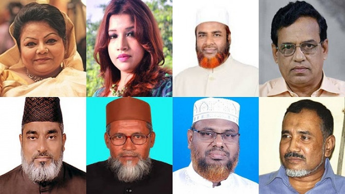 ভোট বর্জন করা কয়েকজন প্রার্থী