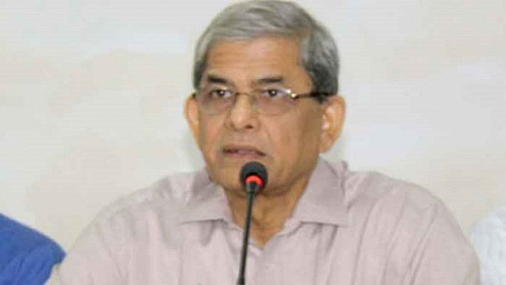 মির্জা ফখরুল ইসলাম আলমগীর