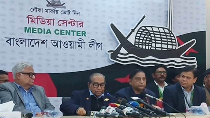 আওয়ামী লীগের কেন্দ্রীয় কার্যালয়ের মিডিয়া সেন্টারে আয়োজিত সংবাদ সম্মেলনে কথা বলেন এইচ টি ইমাম।