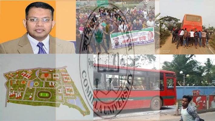 উৎকন্ঠায় বছর শুরু, মেগা প্রকল্পে শেষ