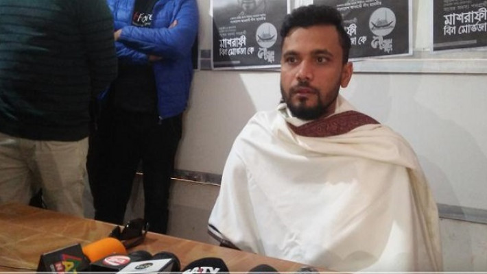 সংবাদ সম্মেলনে মাশরাফি বিন মর্তুজা