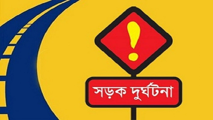 গ্রাফিক্স ছবি