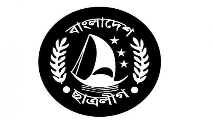 লোগো