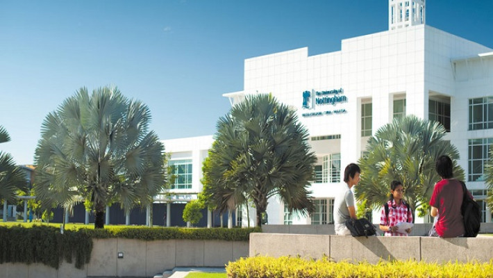 ইউনিভার্সিটি অব নটিংহাম মালেশিয়া ক্যাম্পাস