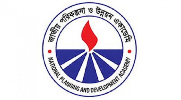এনএপিডিতে সরকারি কর্মকর্তাদের মাইক্রোসফটে প্রশিক্ষণ