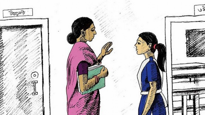 প্রতীকী ছবি